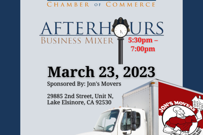 After Hours Mixer