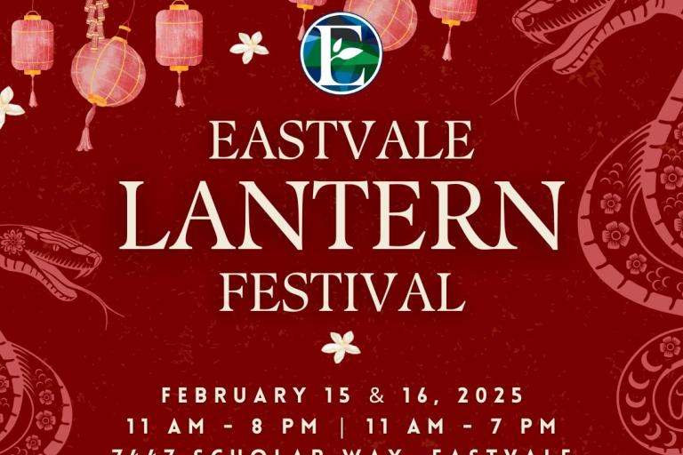 Eastvale Lantern Festival