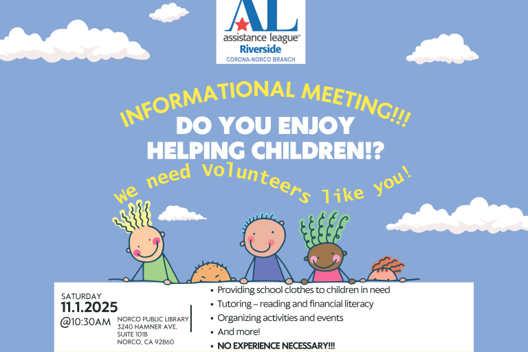 ALCN Info