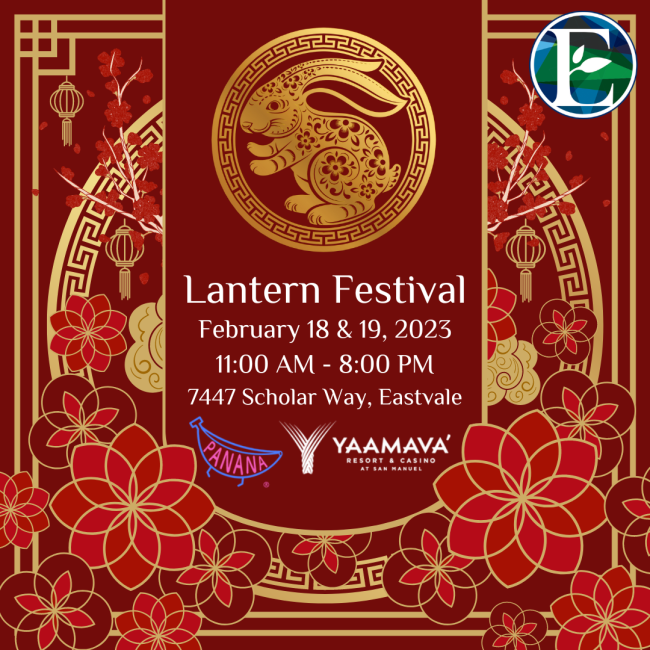 City of Eastvale Lantern Festival Flyer
