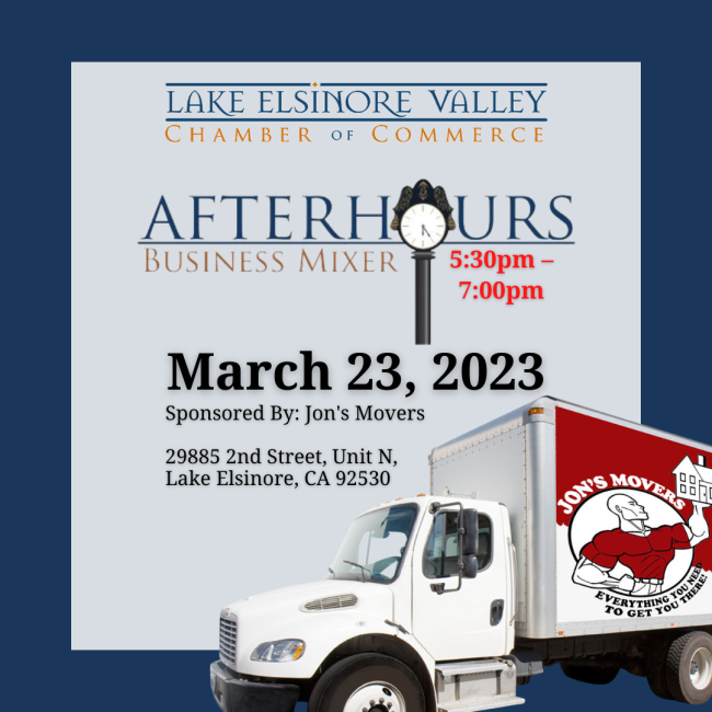 After Hours Mixer