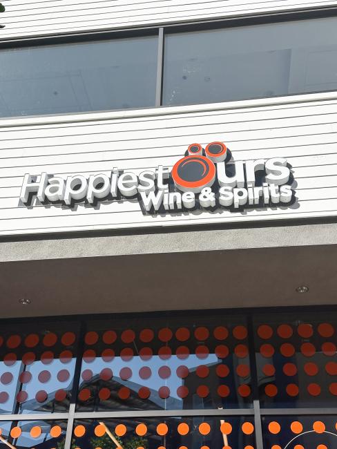 Happiest Ours Wine & Spirits