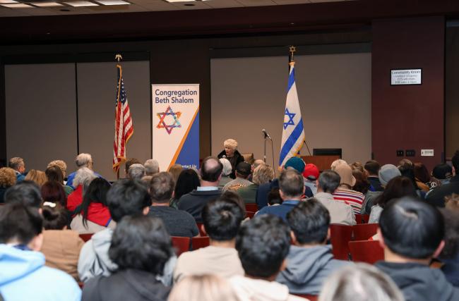 Kristallnacht Commemoration Program