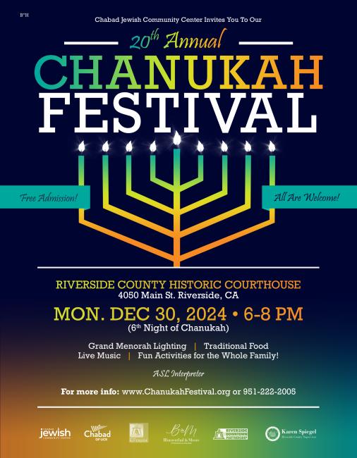 Chanukah Festival 2024