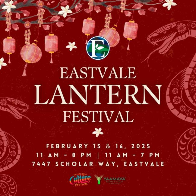 Eastvale Lantern Festival