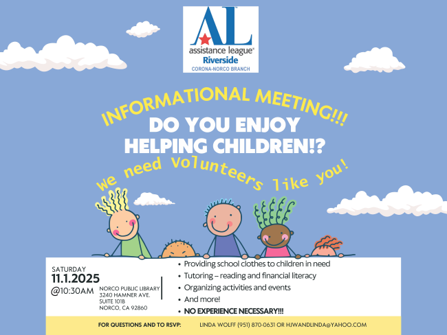 ALCN Info