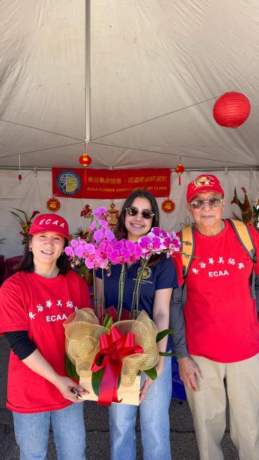 Eastvale Lantern Festival