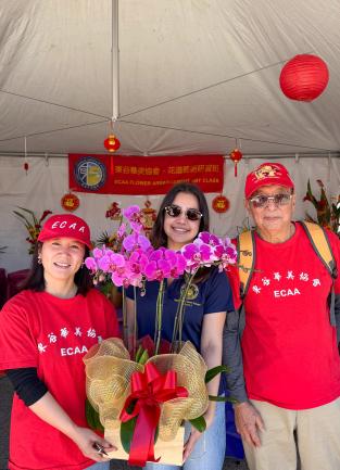 Eastvale Lantern Festival